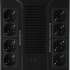 ИБП SMARTWATT Safe Pro,  600ВA [3703020270002]